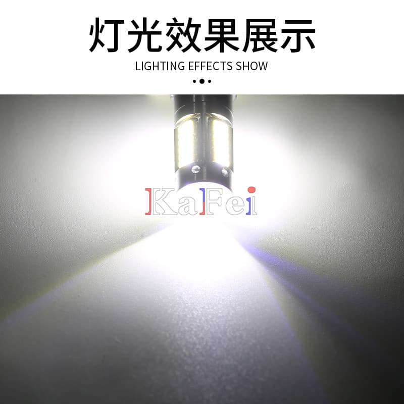 Car LED fog light H1 H3 4014 30SMD 30LED high -gloss decoding fog light car light car LED fog light 3