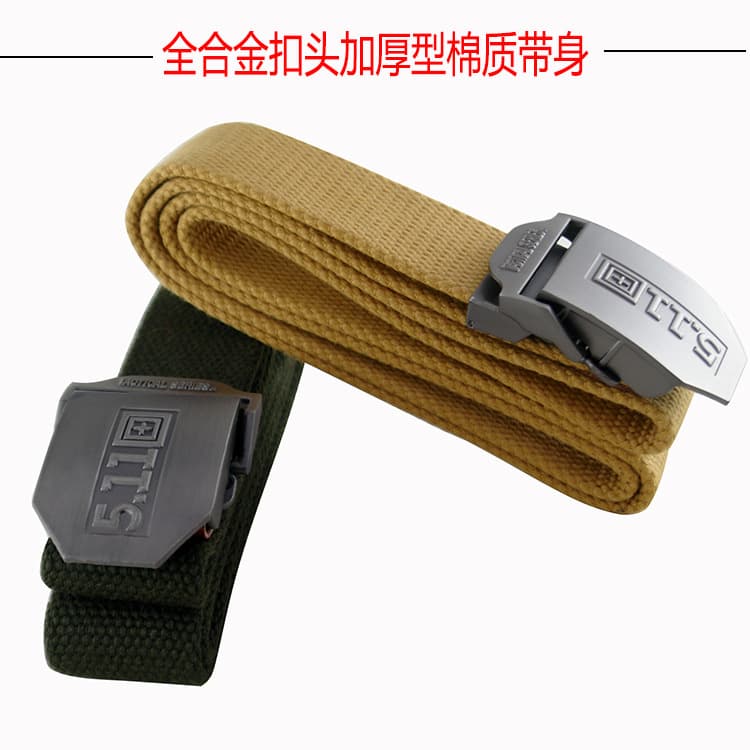 (Wholesale), travel fashionable woven belt for men and women for leisure 2