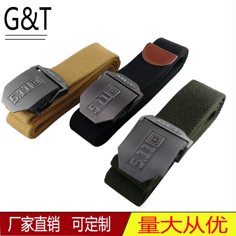 (Wholesale), travel fashionable woven belt for men and women for leisure 1