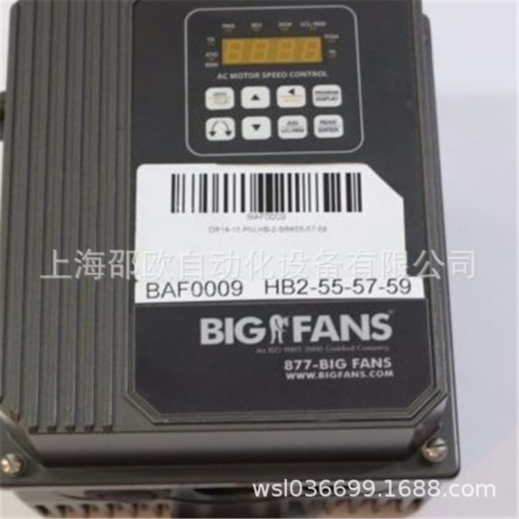 KB Electronics KBIC-125 Speed Controller USA 2