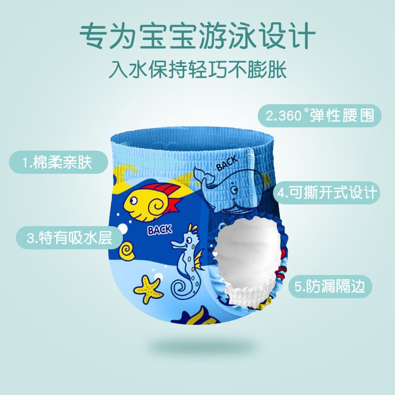 Children's waterproof trousers for swimming 4