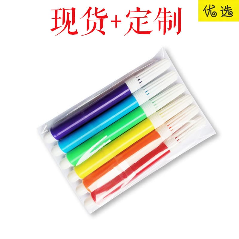 Children's coloring book, watercolour, crayons for kindergarten, plastic pack, washable, 6 colors