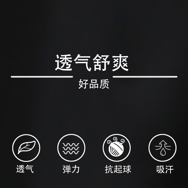Summer quick dry sports travel basketball short sleeve T-shirt for gym, trend sports suit, for running 4