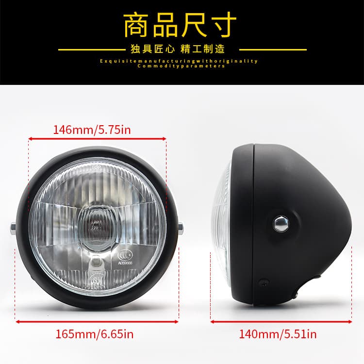 Exclusive for foreign trade motorcycle headlights CG125 modified retro headlights GN125 retro black shell round headlights 2