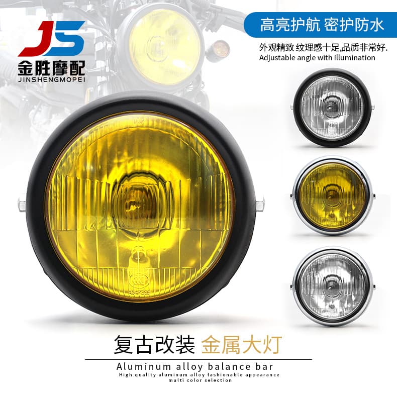 Exclusive for foreign trade motorcycle headlights CG125 modified retro headlights GN125 retro black shell round headlights 1