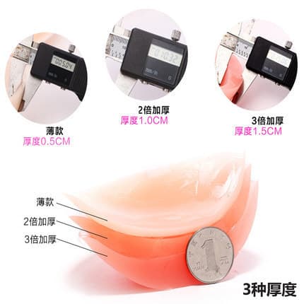 Silicone invisible bra for swimming, supporting glossy sexy nipple stickers, increased thickness, direct factory sales 4
