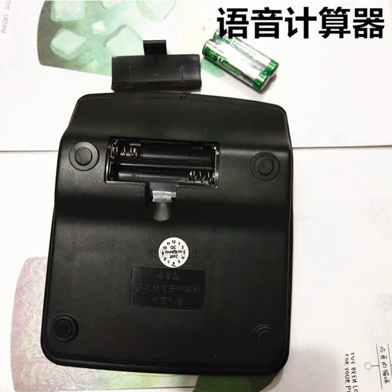New Wannian 8837 office smart voice computer calculator manufacturer direct supply manufacturers wholesale 4