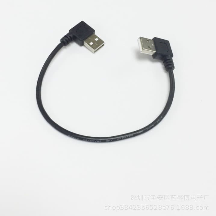 Double left curved USB2.0 public data line side curved ultra -short double right elbow public to public cooling fan connection cable 2