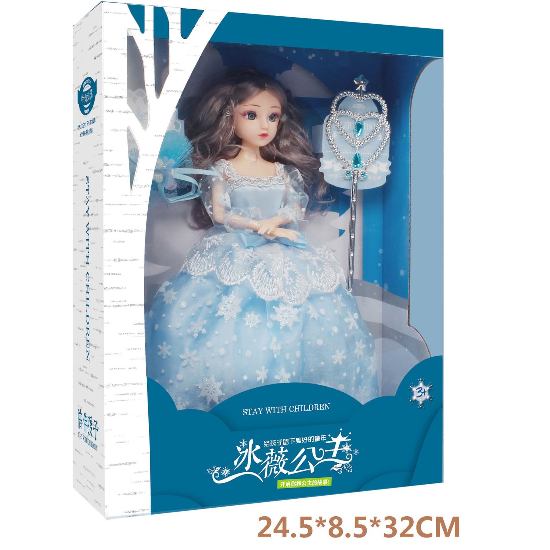Doll, gift box, set, children's dressing table for amusement park, toy, Birthday gift 3