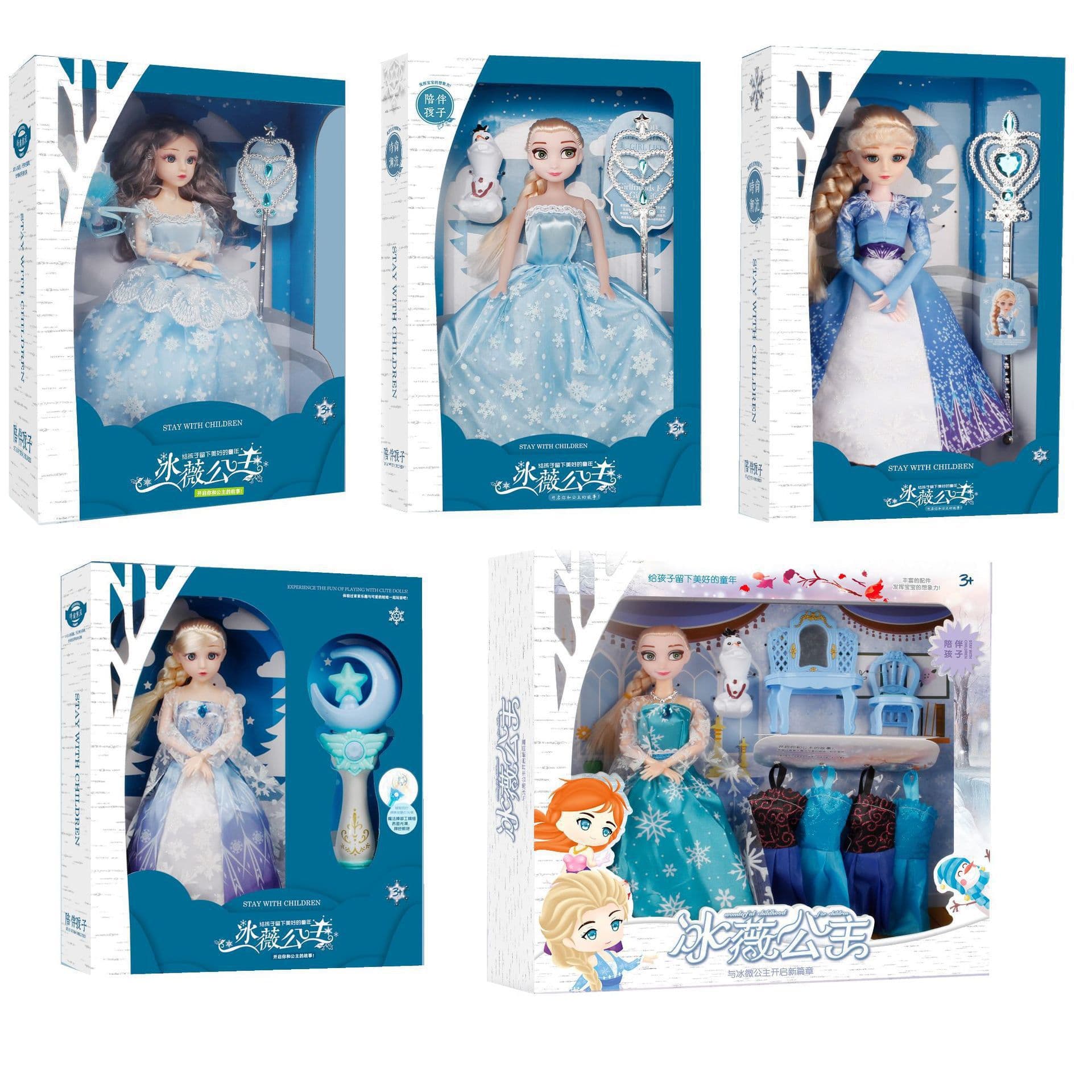 Doll, gift box, set, children's dressing table for amusement park, toy, Birthday gift 1