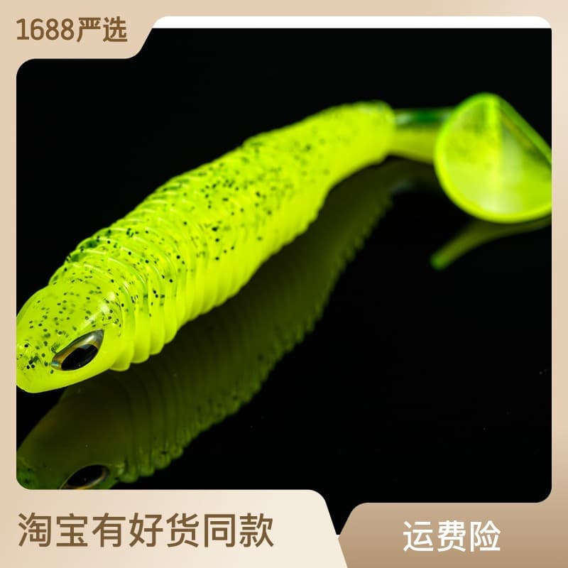 High -quality silicone simulation road sub -bait soft bait Tail soft tail bionic bidding fishing bait fake bait 1