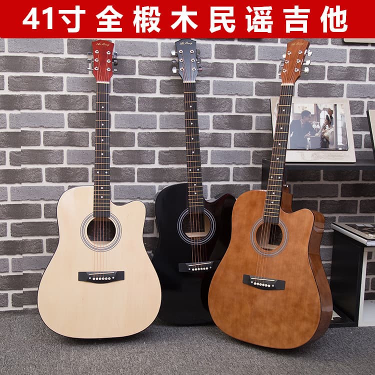 Matte guitar, 38 inch, 39 inch, 40 inch, 41 inch 2