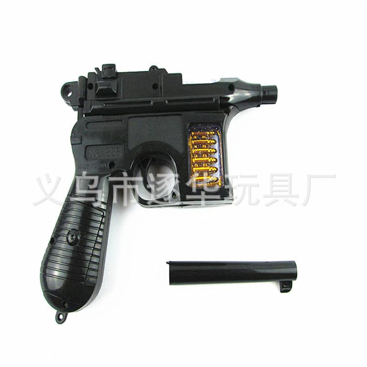 Electric flash music shakes shells, old -fashioned Tu -Eight Road grab carpet night market 10 yuan special monopoly 5