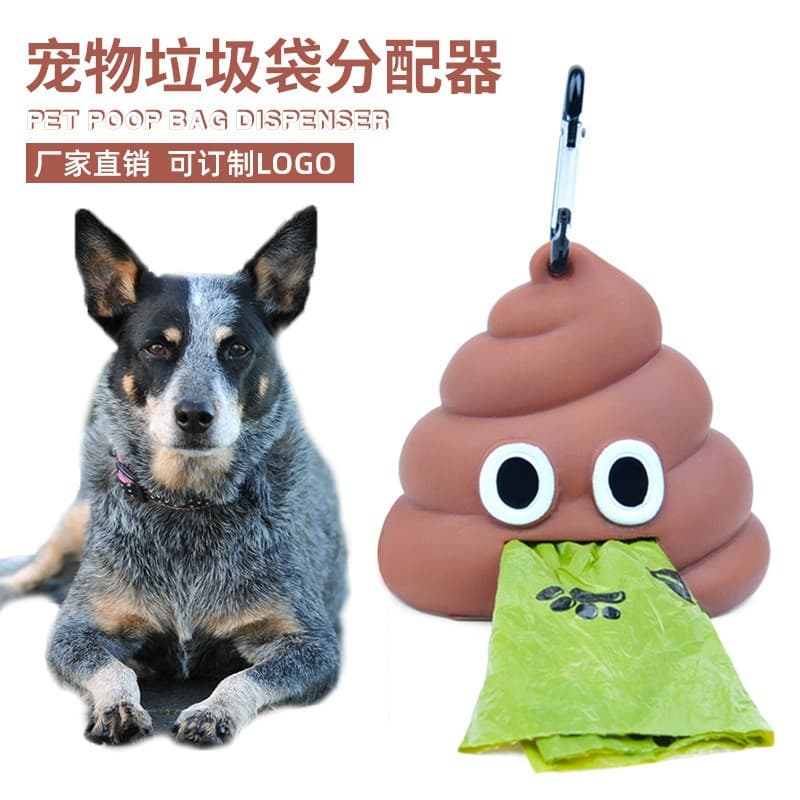 Pet garbage bag allocation, cats and dogs out of portable stool bag shit bag stool, pet distribution 3