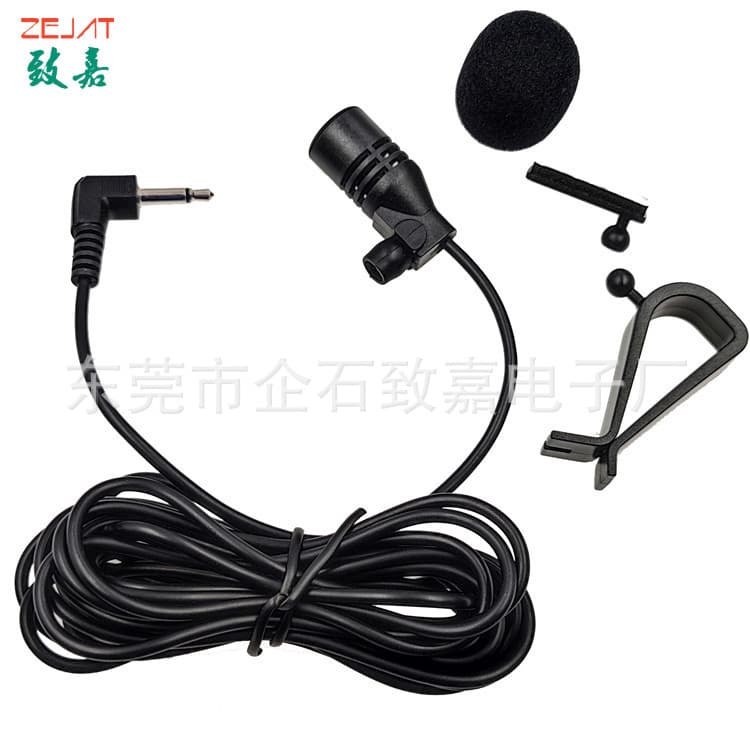 Factory sells car navigation MIC external microphone car navigation GPS call microphone can be pasted and suspended 2
