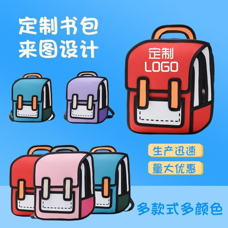 Backpack, three dimensional bag, 3D, for secondary school, with your logo imprint