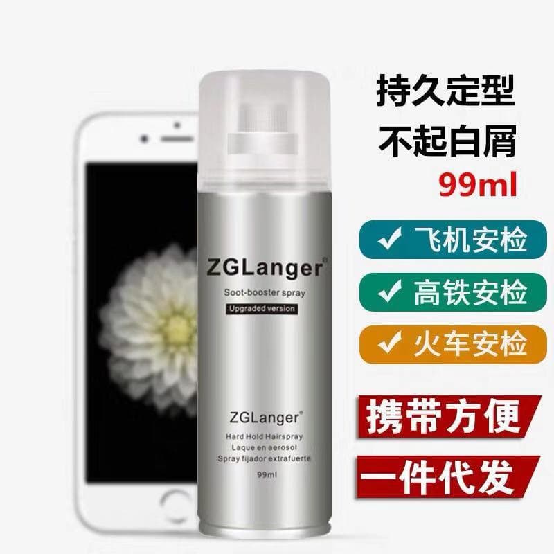 Small hair spray for traveling, styling, 99 ml 1