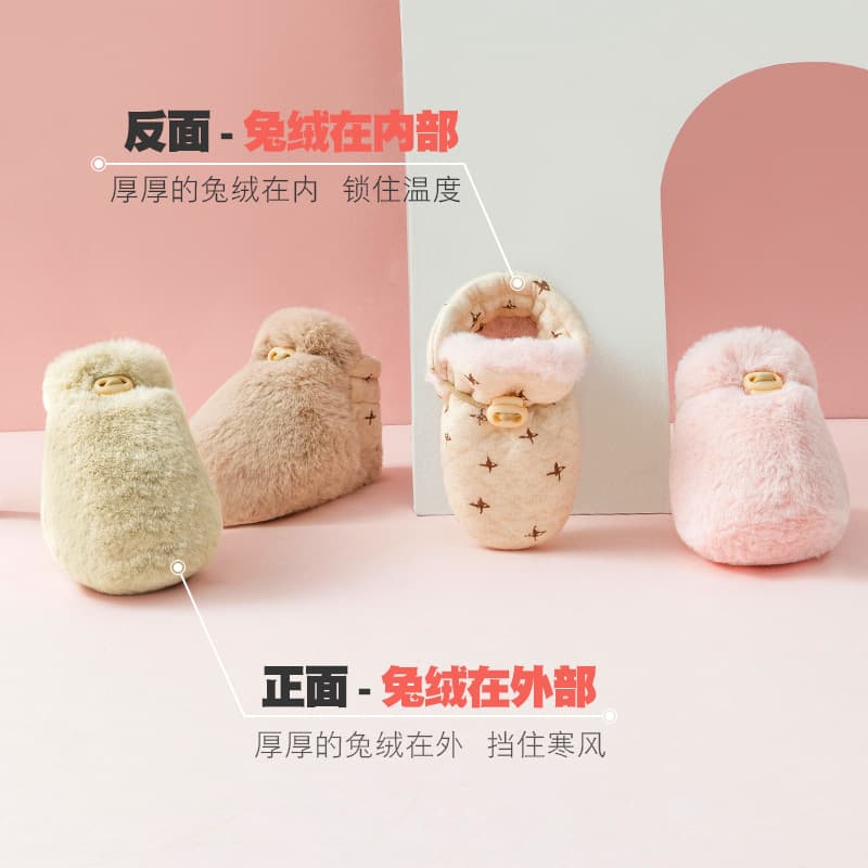 Demi-season children's keep warm fleece lanyard holder for early age for new born, socks, soft sole 2