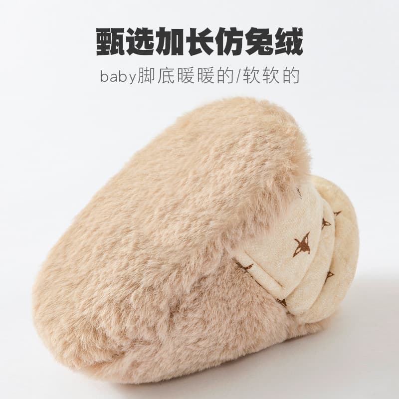 Demi-season children's keep warm fleece lanyard holder for early age for new born, socks, soft sole 4