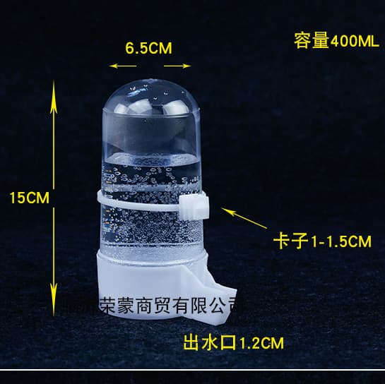 Parrot Bird Automatic Steward Favorite Hoges Hedgehogs Hedgehog Pets Pet Supplies Feed Water Drinks Pen Box Box 3