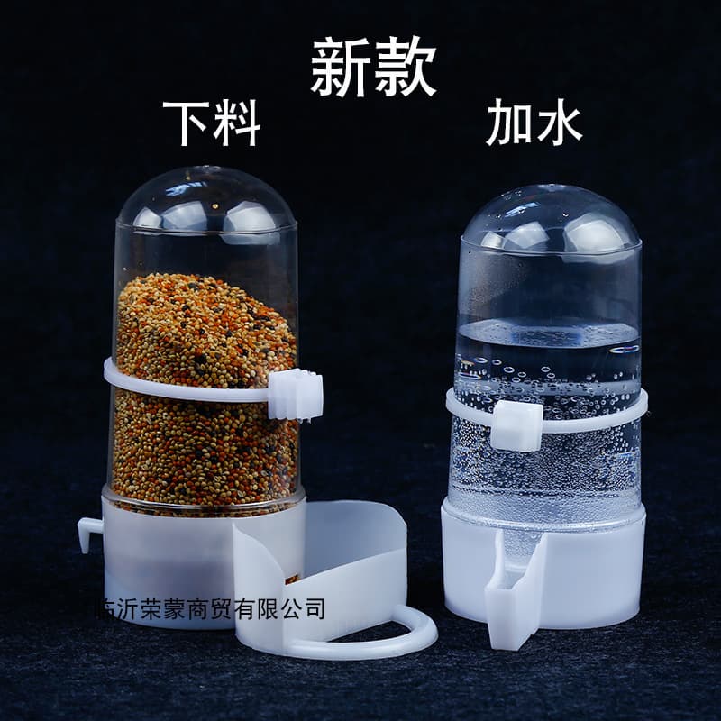 Parrot Bird Automatic Steward Favorite Hoges Hedgehogs Hedgehog Pets Pet Supplies Feed Water Drinks Pen Box Box 1