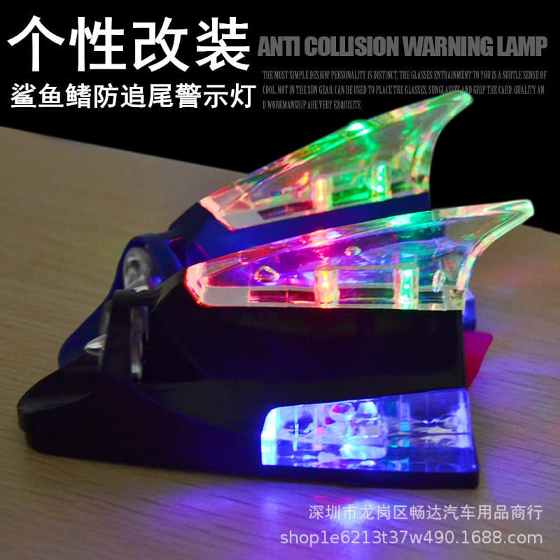 Car Shark Fin LED Antenna Light - Flashing Anti-Collision Decoration 1