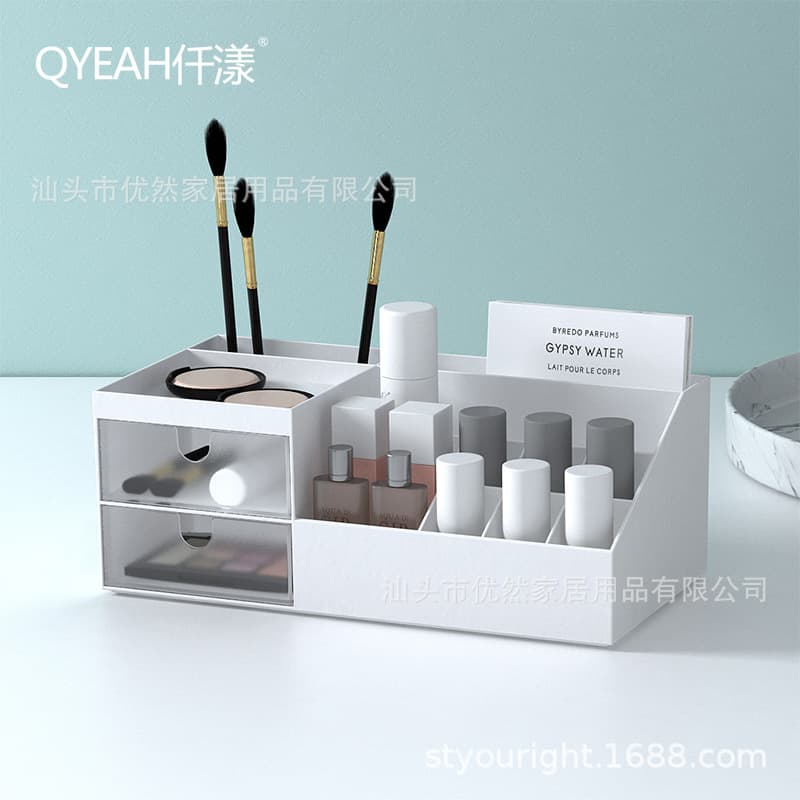 Table cosmetic storage box, plastic lipstick 1