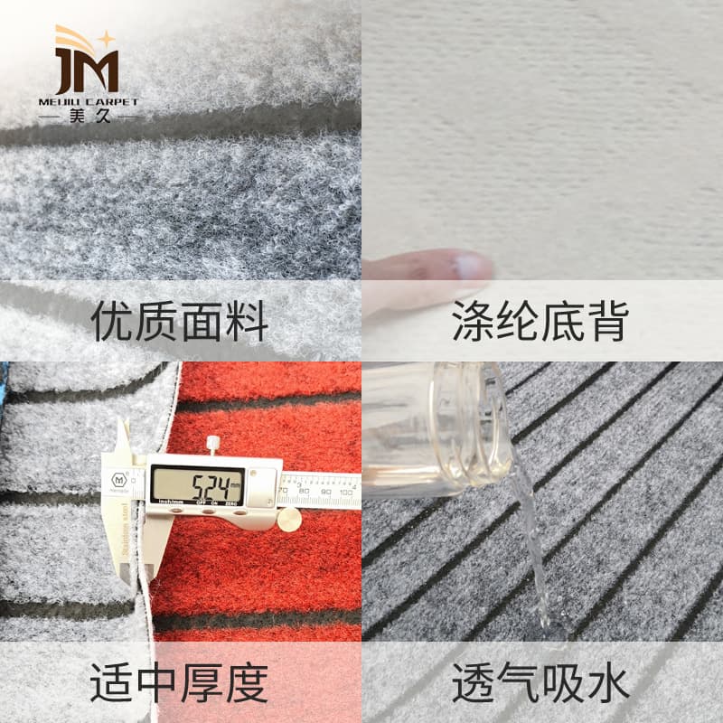 Carpet for living room for home use for commercial use 4