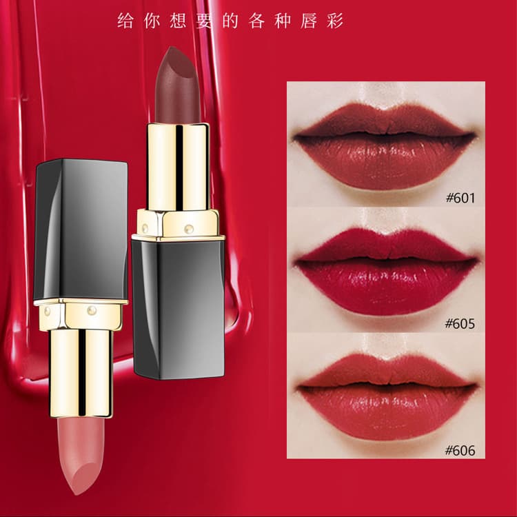 Nayou's excellent makeup, Douyin, the same lipstick, waterproof and moisturizing student lipstick, wholesale, a generation 2