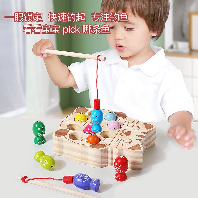 Magnetic wooden smart toy for fishing for training, kitten, concentration 2