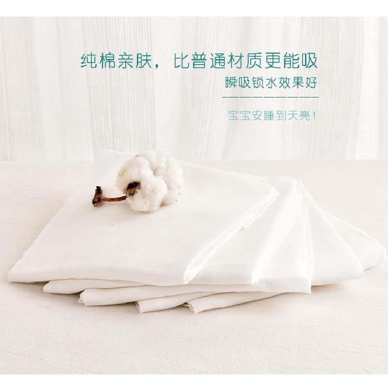 Children's cotton gauze breathable diaper for new born, washable, water absorbent, 10 pieces 2