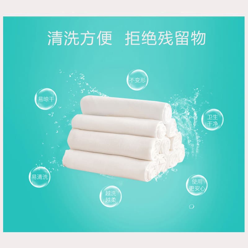 Children's cotton gauze breathable diaper for new born, washable, water absorbent, 10 pieces 4