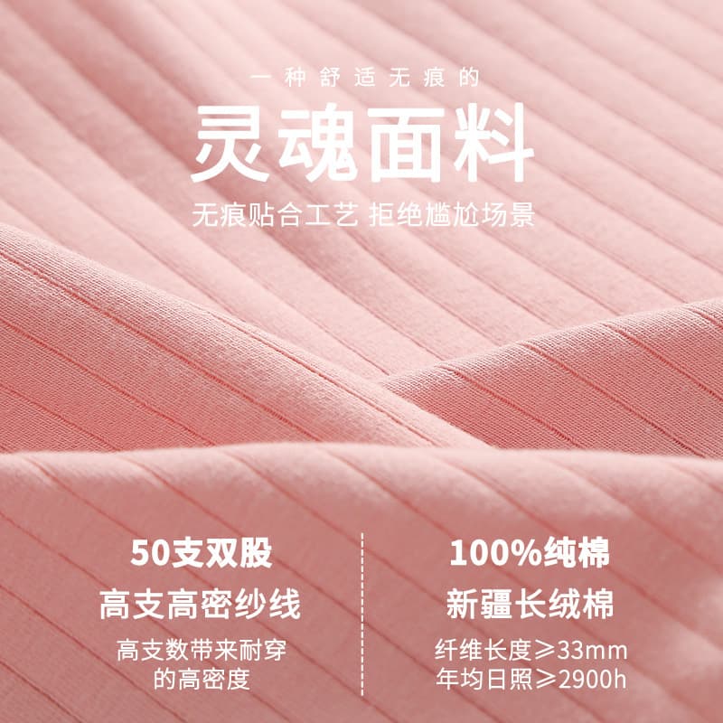 Underwear, cotton breathable trousers, pants for students, mid rise 4