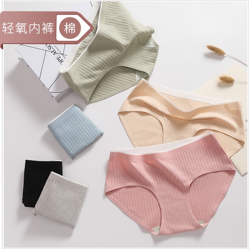 Underwear, cotton breathable trousers, pants for students, mid rise 1