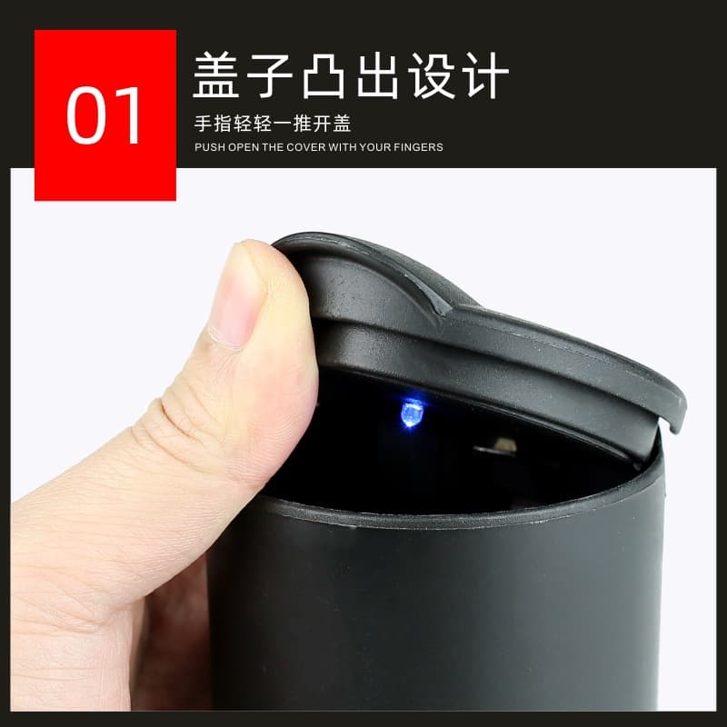 Factory wholesale car ashtray 4s with light car supplies automobile ashtray 2