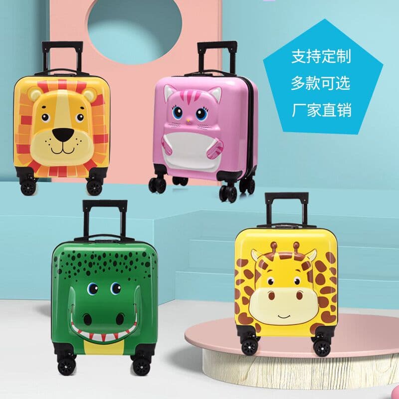 (Wholesale), children's cartoon cute suitcase, universal gift box, 18 inch, 20 inch 1