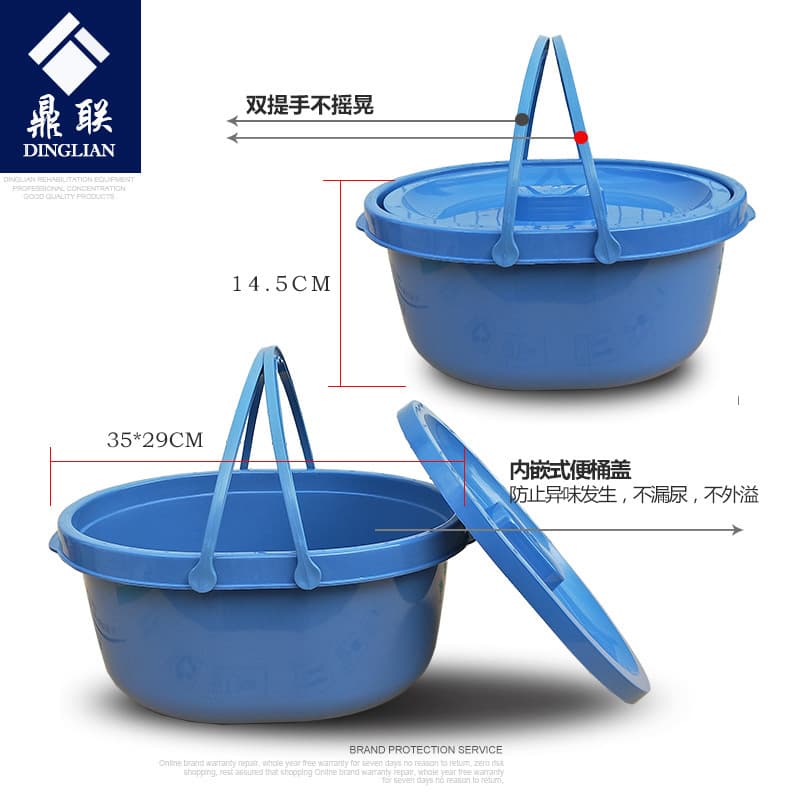Bathroom hygiene care supplies for elderly and disabled people. Bathroom chairs, bath chairs, walkers, seat plates, toilet accessories 2