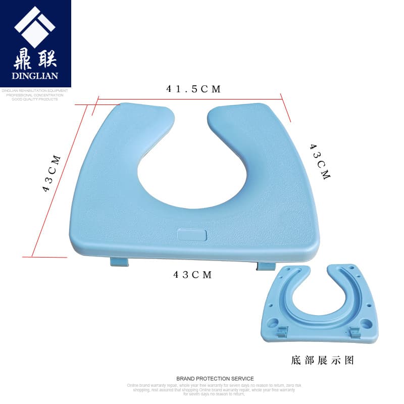Bathroom hygiene care supplies for elderly and disabled people. Bathroom chairs, bath chairs, walkers, seat plates, toilet accessories 5