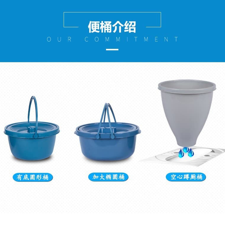 Bathroom hygiene care supplies for elderly and disabled people. Bathroom chairs, bath chairs, walkers, seat plates, toilet accessories 1