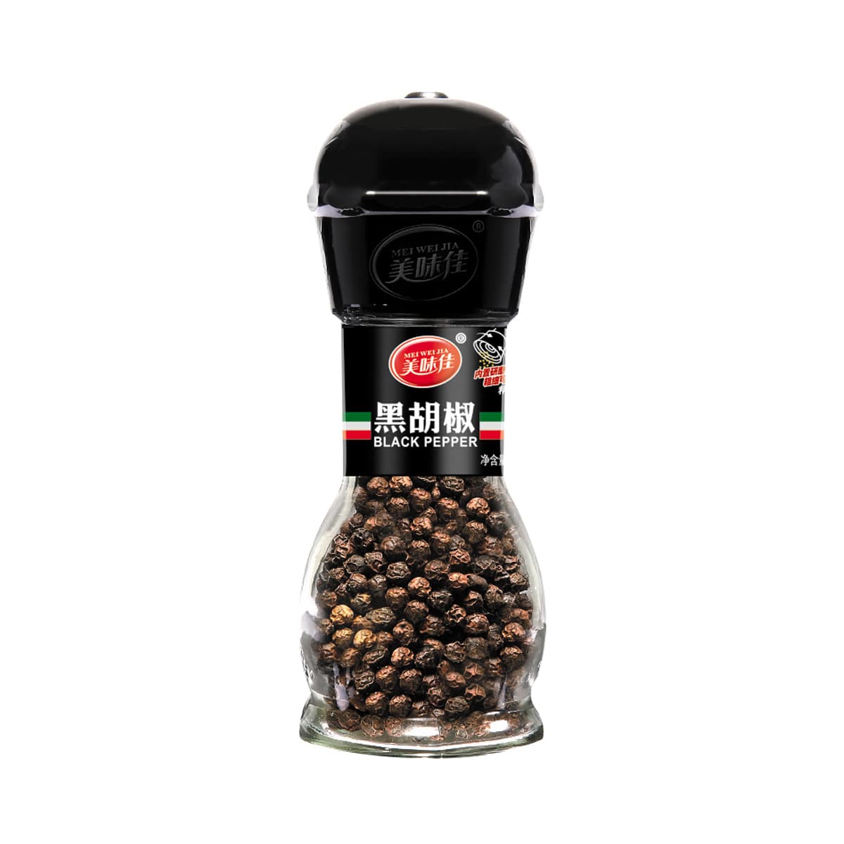 Black and White Peppercorns with Grinding Head - Ready-to-Use Seasoning 5