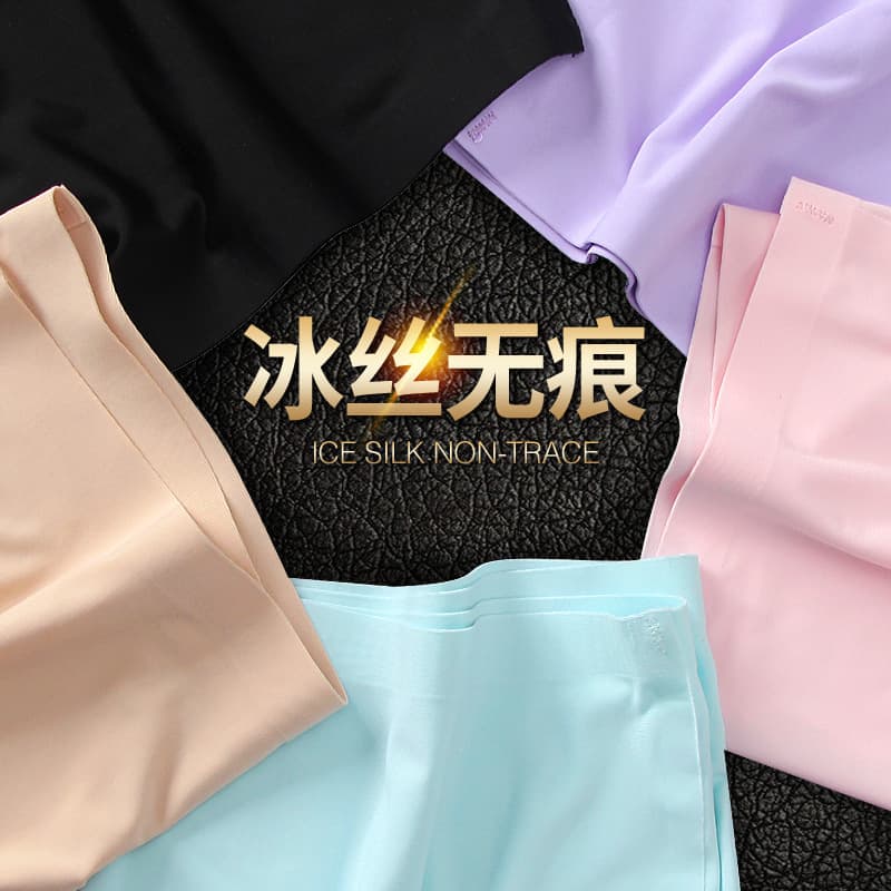 Silk pants, trousers, breathable sexy underwear, mid rise 3