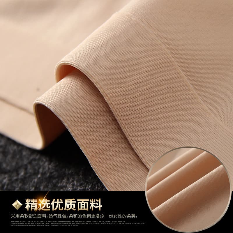 Silk pants, trousers, breathable sexy underwear, mid rise 4