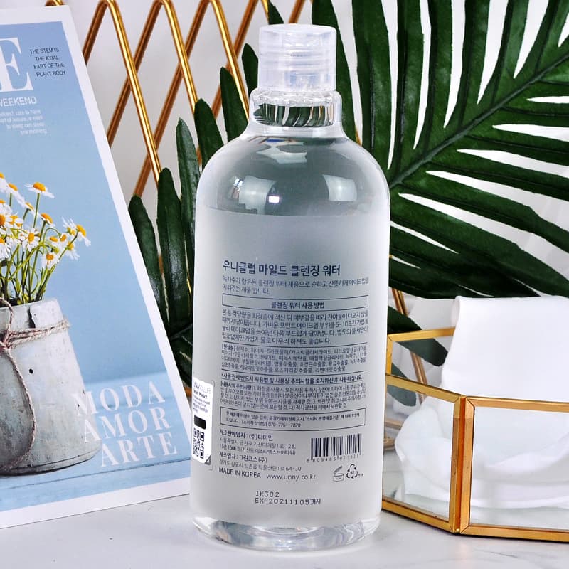 Soft makeup remover for face, gentle cleansing, does not cause irritation, 500 ml 2