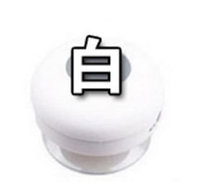 New waterproof Bluetooth suction cup speakers Bathroom Little Sound Sound Sound Portable Sound Batoles Wireless Bluetooth Audio 2