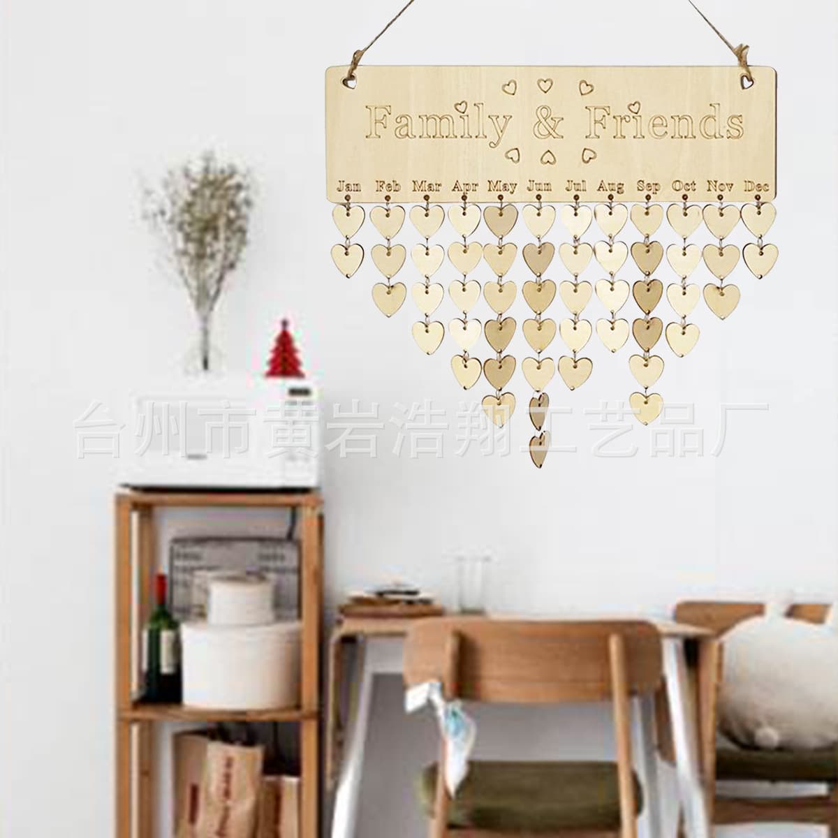 Valentine's Day Decoration Wooden Calendar Listing Birthday Festival Tracking Time Calendar Brand Decoration Crafts 2