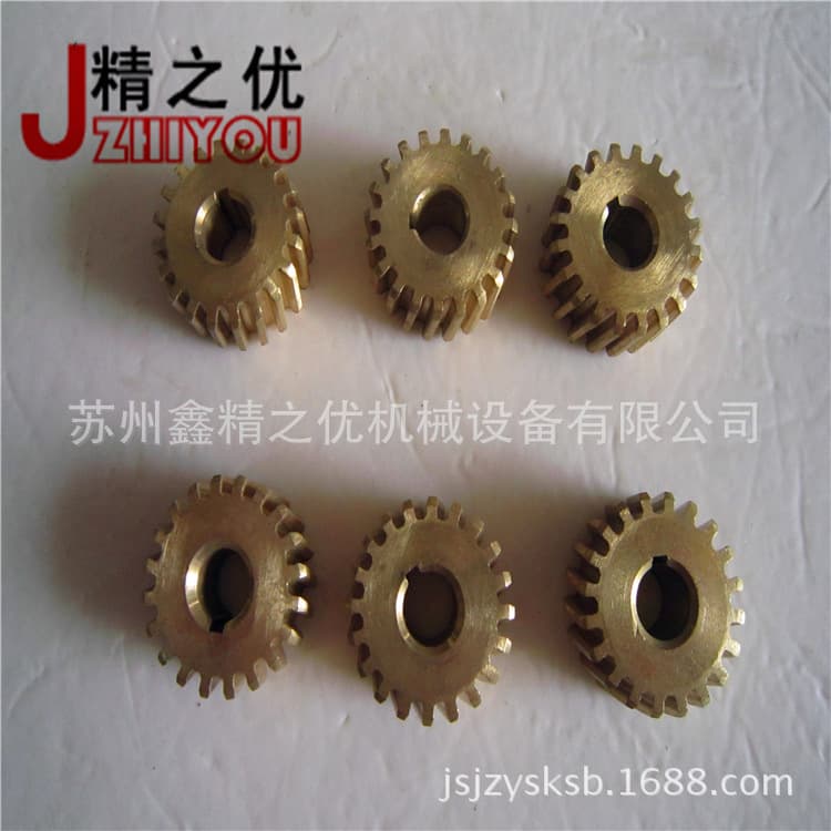 Milling machine automatic in -giving copper gear 4