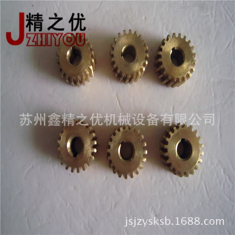 Milling machine automatic in -giving copper gear 5