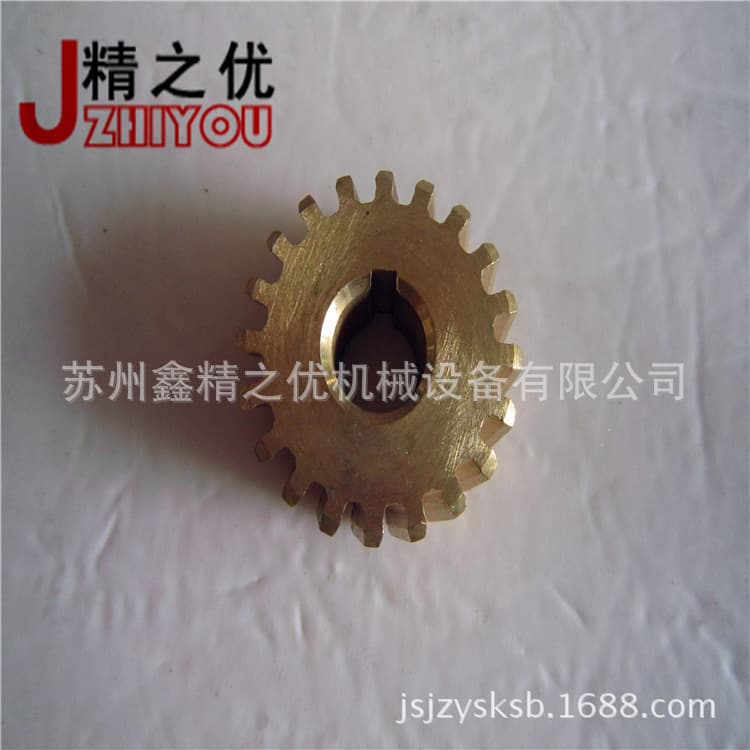 Milling machine automatic in -giving copper gear 1