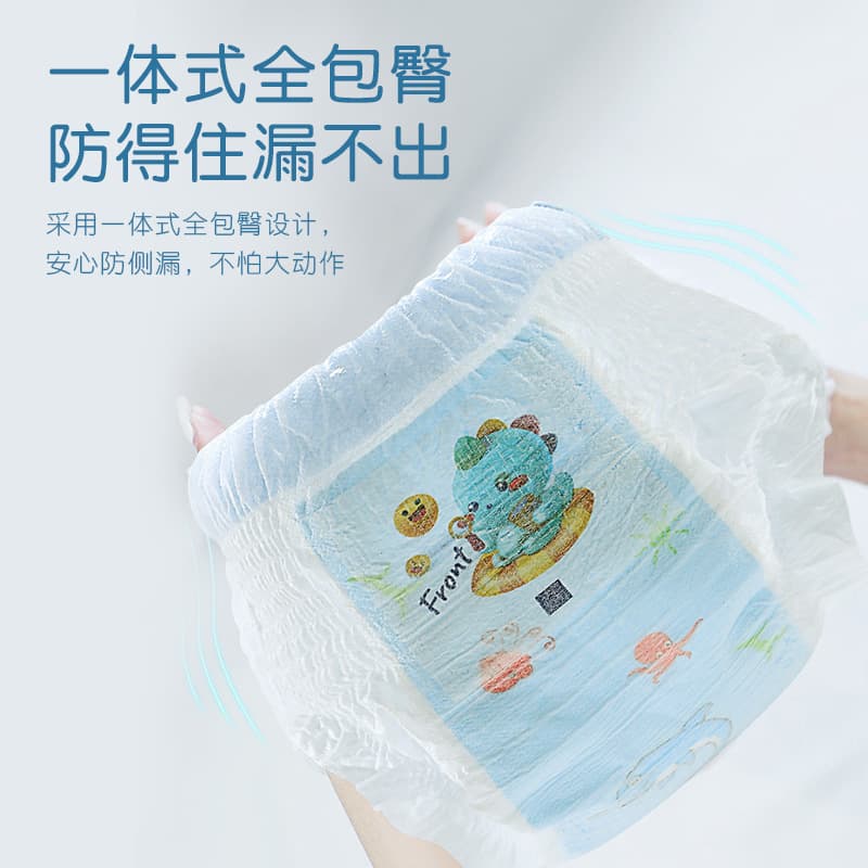 娜米熊 Children's waterproof trousers for swimming 3