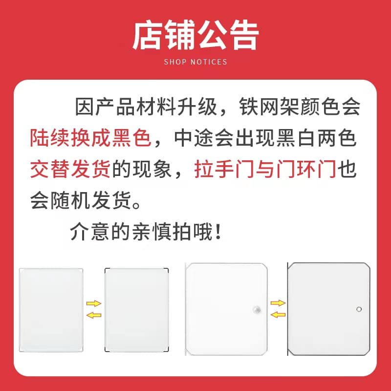 Simple Wardrobe Fashion Modern Simple bedroom light luxury corner closet storage cabinet plastic assembly wardrobe door assembly 4